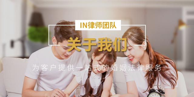 联系我们