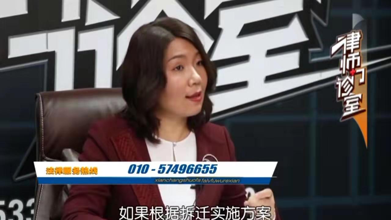曹晓静律师做客北京电视台《律师门诊室》——弟弟的遗产该怎样继承