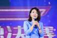曹晓静律师参加首届盈科全国女律师演讲大赛总决赛获奖